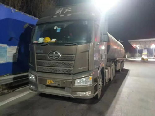 危化品運輸車偽裝成普通貨車 嚴懲