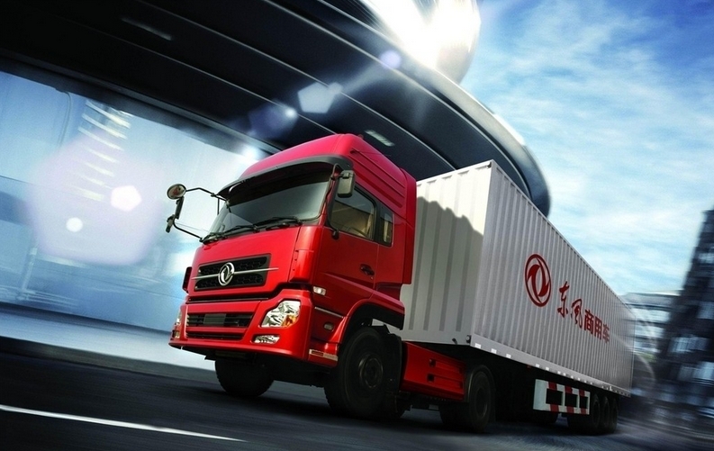 提供服務-普通貨運、水路貨運、航空貨運