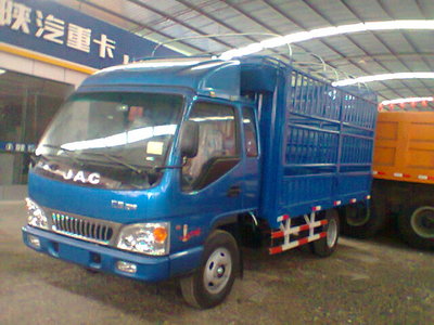 萬(wàn)州區(qū)普通運(yùn)輸貨運(yùn)查詢(xún)