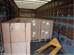 樂(lè)從到遼中貨運(yùn)專(zhuān)線(xiàn)樂(lè)從貨運(yùn)部_商務(wù)服務(wù)_世界工廠(chǎng)網(wǎng)