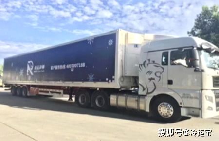 投入這么大,冷鏈運(yùn)輸關(guān)鍵在哪 冷鏈運(yùn)輸還能賺錢嗎