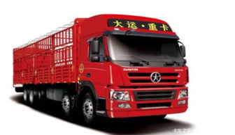 大運(yùn)新n8e大馬力載貨車