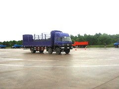 廣州佛山至喀什專線佛山到喀什物流專線佛山至喀什貨運(yùn)專線