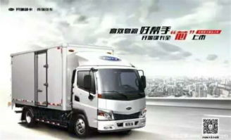 購開瑞綠卡即免費贈送7次保養機油