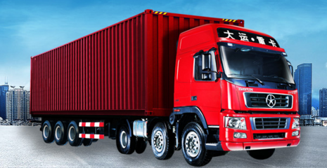 為何大件物流運輸時間較長？——探究普通貨運的延時因素